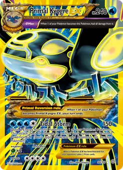 Primal Kyogre EX (Ancient Origins #96)