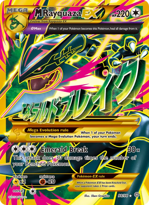 M Rayquaza EX — Ancient Origins #98 (Pokémon TCG card)