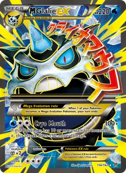 M Glalie EX (BREAKthrough #156)