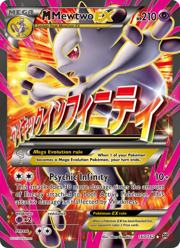 M Mewtwo EX — BREAKthrough #160 (Pokémon TCG card)