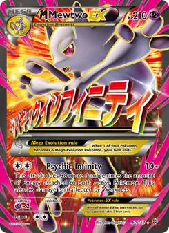 M Mewtwo EX (BREAKthrough #160)
