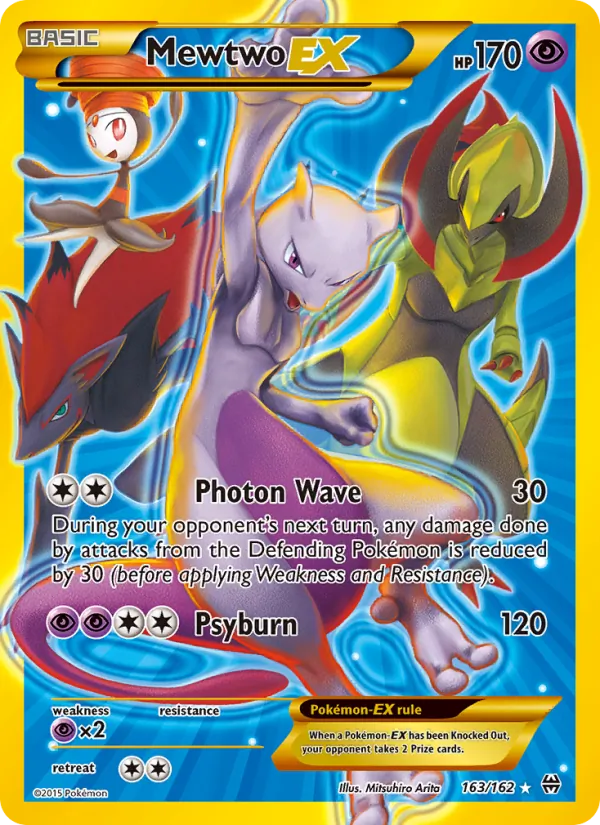Mewtwo EX — BREAKthrough #163 (Pokémon TCG card)