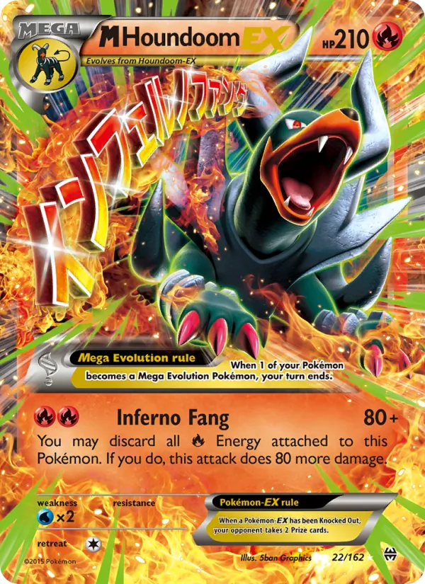 M Houndoom EX — BREAKthrough #22 (Pokémon TCG card)