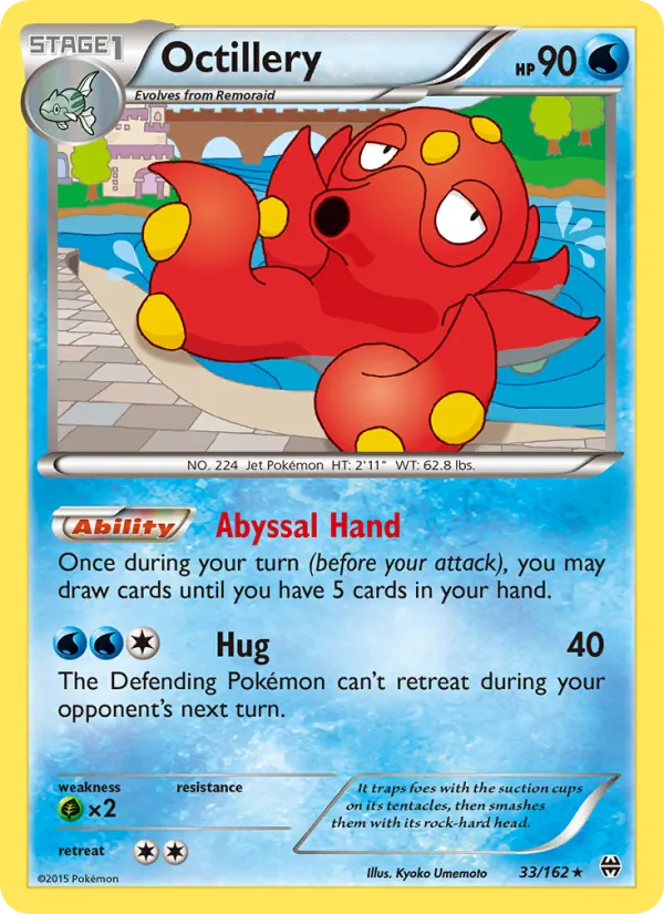Octillery — BREAKthrough #33 (Pokémon TCG card)