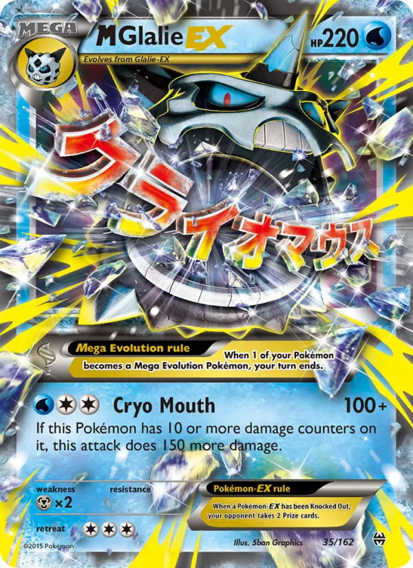 M Glalie EX — BREAKthrough #35 (Pokémon TCG card)