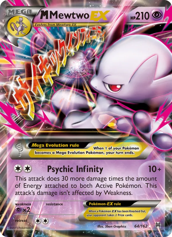 M Mewtwo EX — BREAKthrough #64 (Pokémon TCG card)