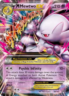 M Mewtwo EX (BREAKthrough #64)