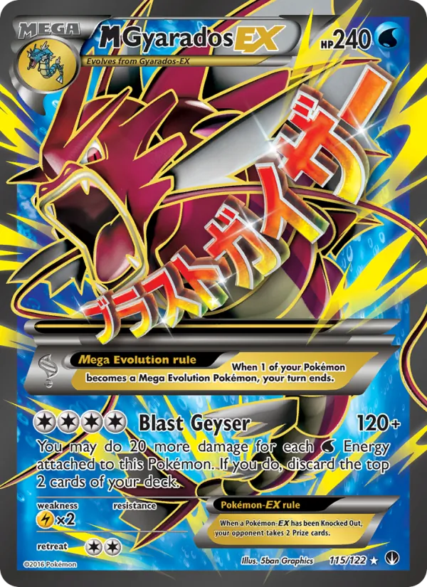 M Gyarados EX — BREAKpoint #115 (Pokémon TCG card)
