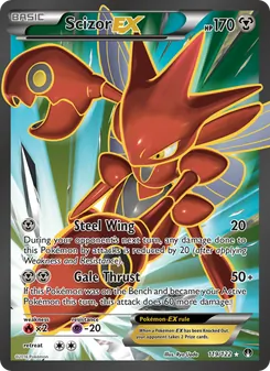 Scizor EX (BREAKpoint #119)