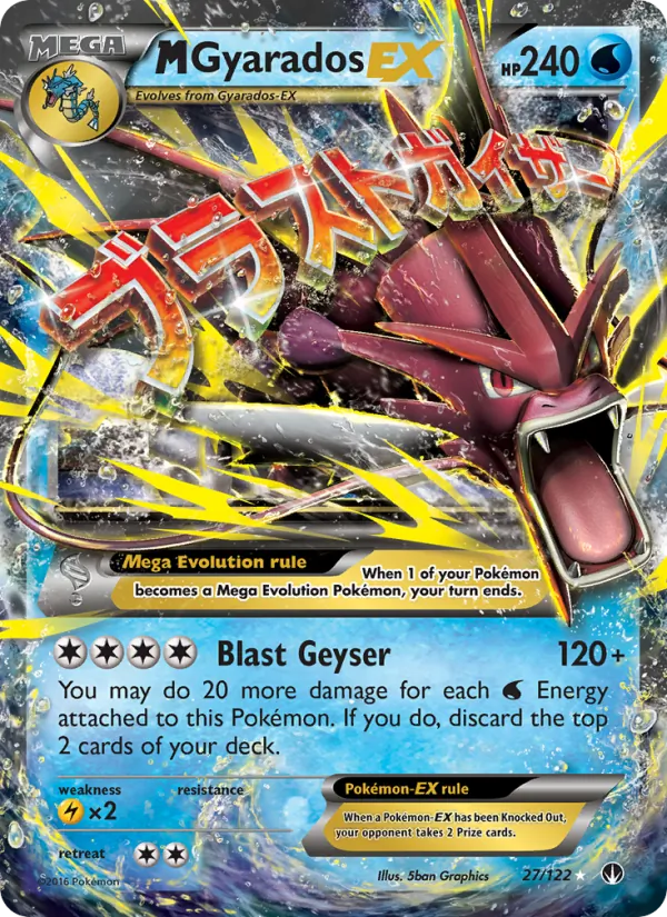 M Gyarados EX — BREAKpoint #27 (Pokémon TCG card)