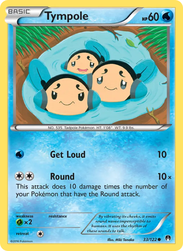 Tympole — BREAKpoint #33 (Pokémon TCG card)