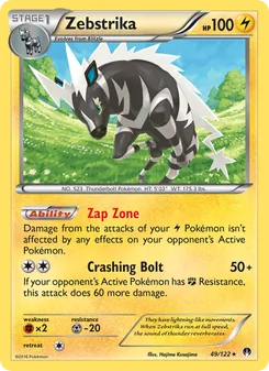 Zebstrika (BREAKpoint #49)