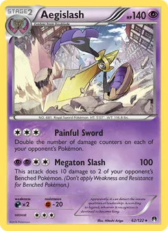 Aegislash (BREAKpoint #62)