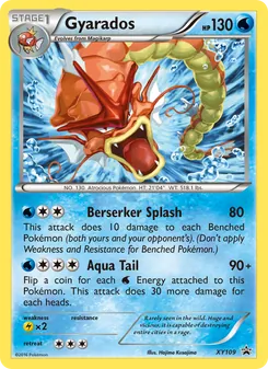 Gyarados (XY Black Star Promos #XY109)