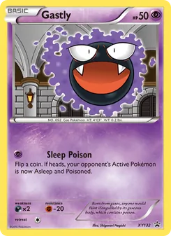 Gastly (XY Black Star Promos #XY132)