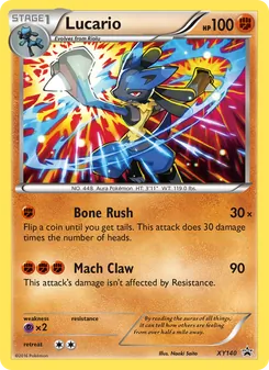 Lucario (XY Black Star Promos #XY140)