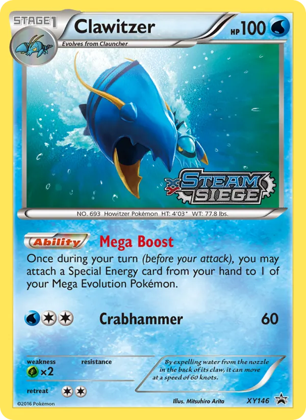 Clawitzer — XY Black Star Promos #XY146 (Pokémon TCG card)