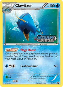 Clawitzer (XY Black Star Promos #XY146)