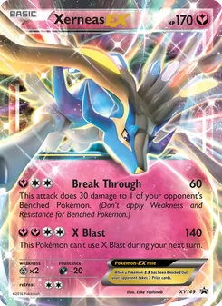 Xerneas EX (XY Black Star Promos #XY149)