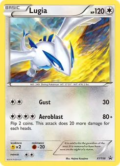 Lugia (XY Black Star Promos #XY156)