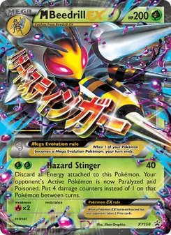 M Beedrill-EX (XY Black Star Promos #XY158)