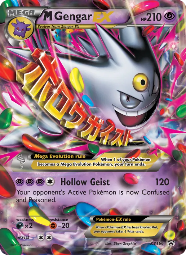 M Gengar-EX — XY Black Star Promos #XY166 (Pokémon TCG card)