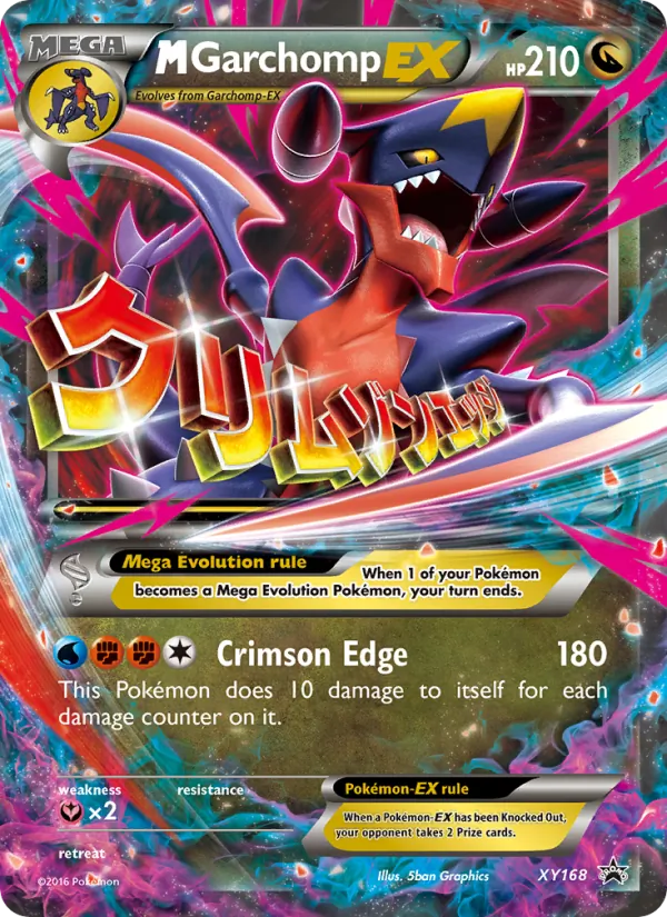 M Garchomp-EX — XY Black Star Promos #XY168 (Pokémon TCG card)