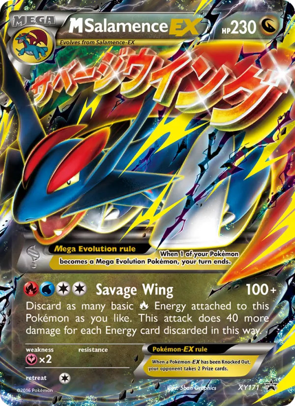 M Salamence-EX — XY Black Star Promos #XY171 (Pokémon TCG card)