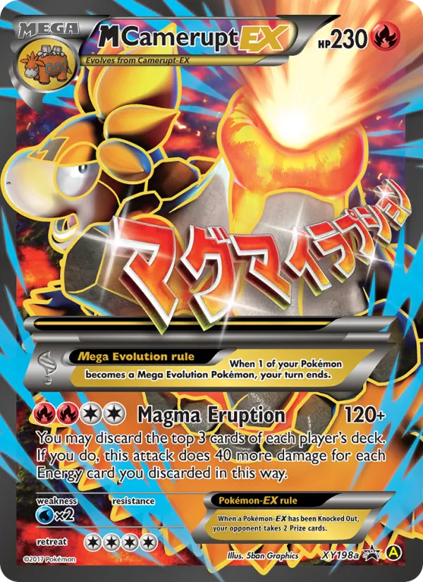 M Camerupt-EX — XY Black Star Promos #XY198a (Pokémon TCG card)