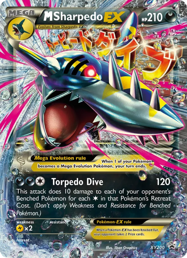 M Sharpedo-EX — XY Black Star Promos #XY200 (Pokémon TCG card)