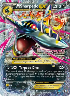 M Sharpedo-EX (XY Black Star Promos #XY200)