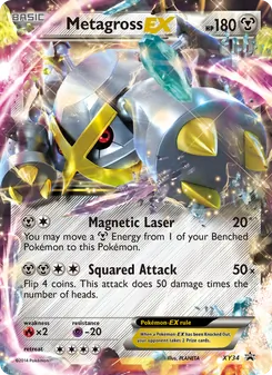 Metagross EX (XY Black Star Promos #XY34)