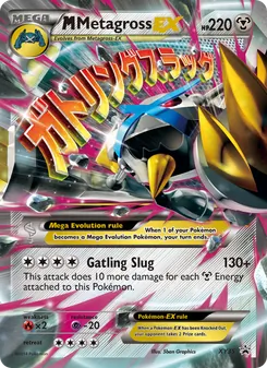 M Metagross EX (XY Black Star Promos #XY35)