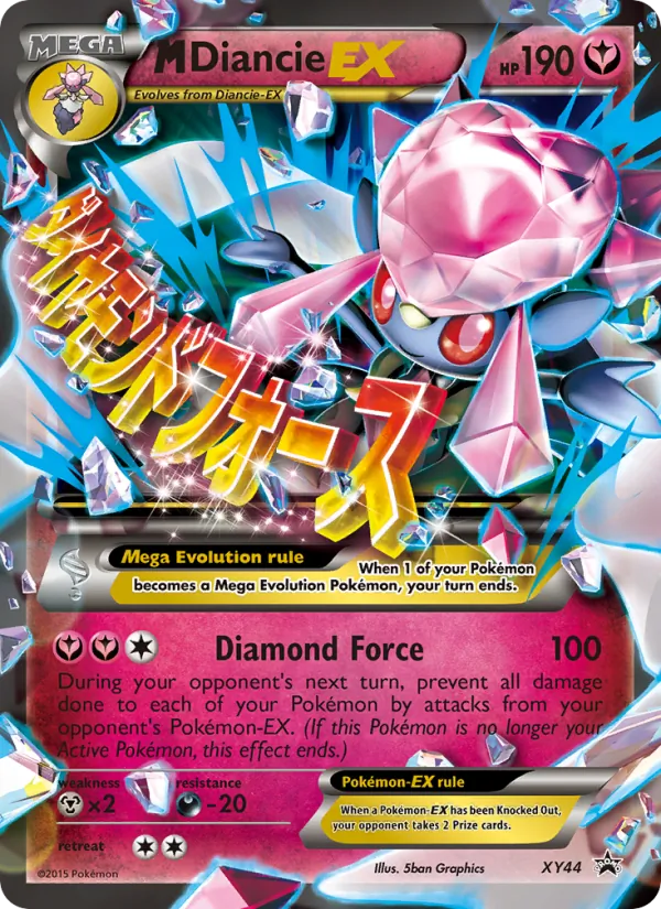 M Diancie EX — XY Black Star Promos #XY44 (Pokémon TCG card)