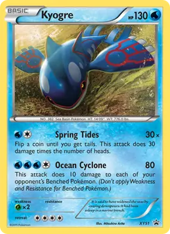 Kyogre (XY Black Star Promos #XY51)