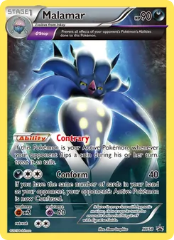 Malamar (XY Black Star Promos #XY58)