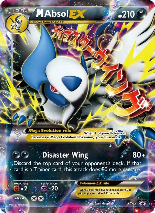 M Absol EX — XY Black Star Promos #XY63 (Pokémon TCG card)