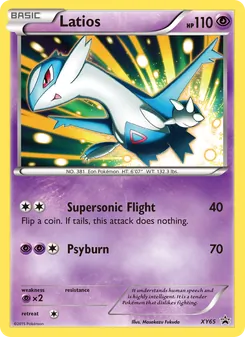 Latios (XY Black Star Promos #XY65)