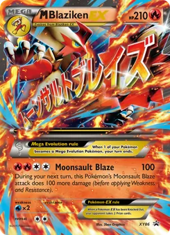 M Blaziken EX (XY Black Star Promos #XY86)