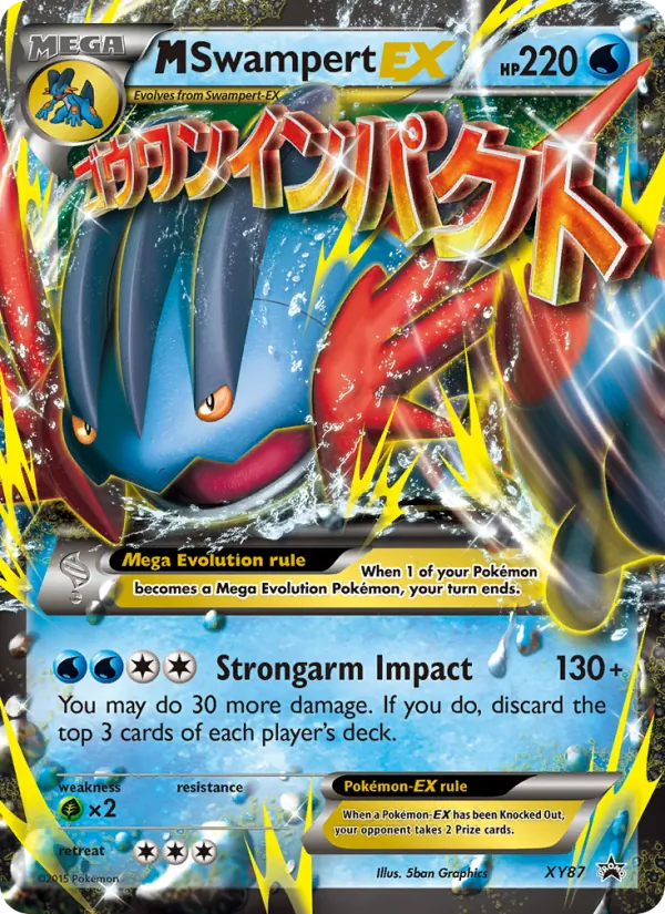 M Swampert EX — XY Black Star Promos #XY87 (Pokémon TCG card)