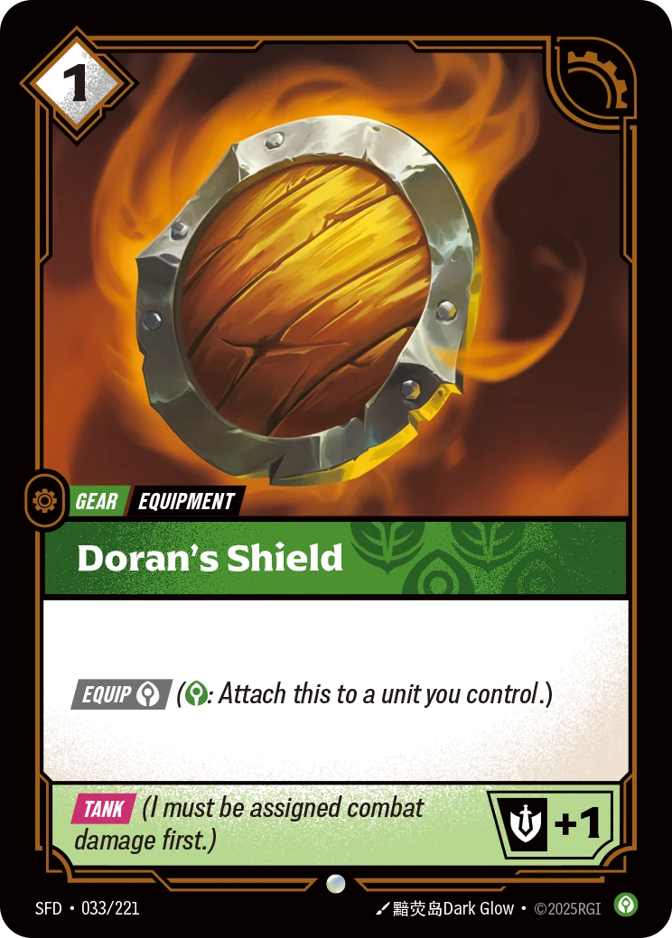 Doran's Shield (Riftbound Organized Play Promotional Cards #33)