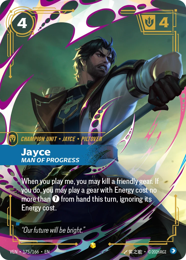 Jayce - Man of Progress (Riftbound Organized Play Promotional Cards #175)