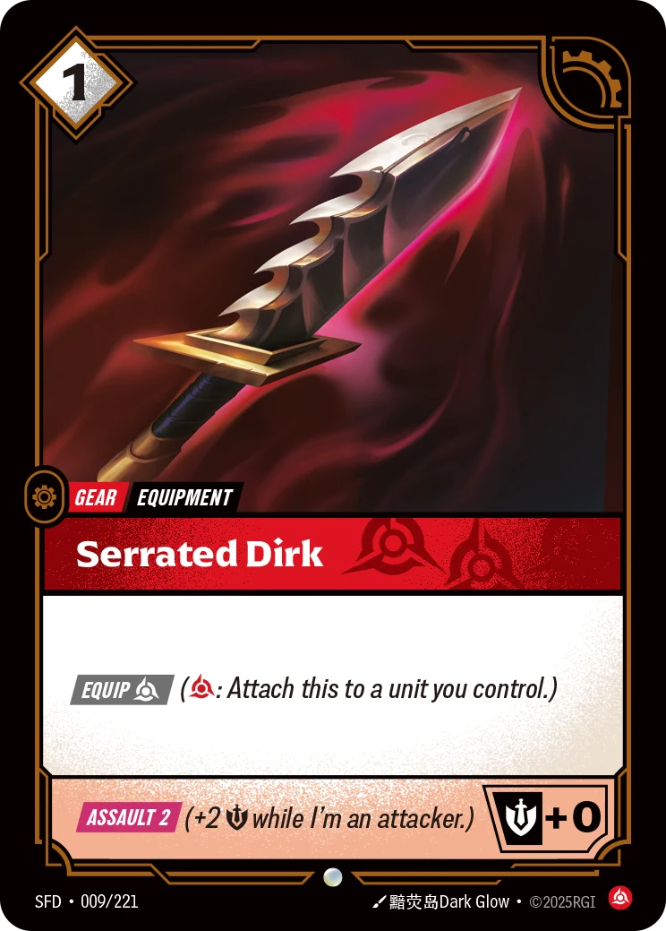 Serrated Dirk (Spiritforged #9)