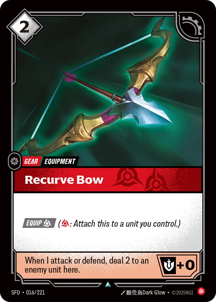 Recurve Bow (Spiritforged #16)