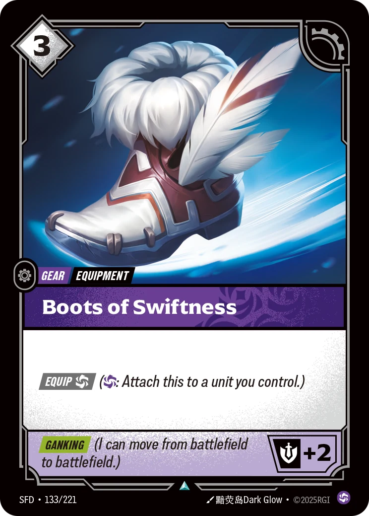 Boots of Swiftness (Spiritforged #133)