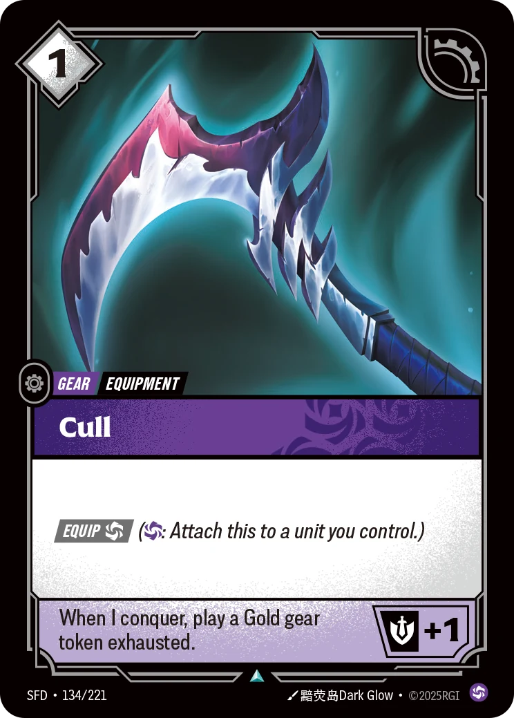 Cull (Spiritforged #134)