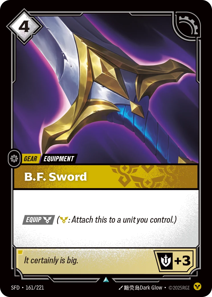 B.F. Sword (Spiritforged #161)
