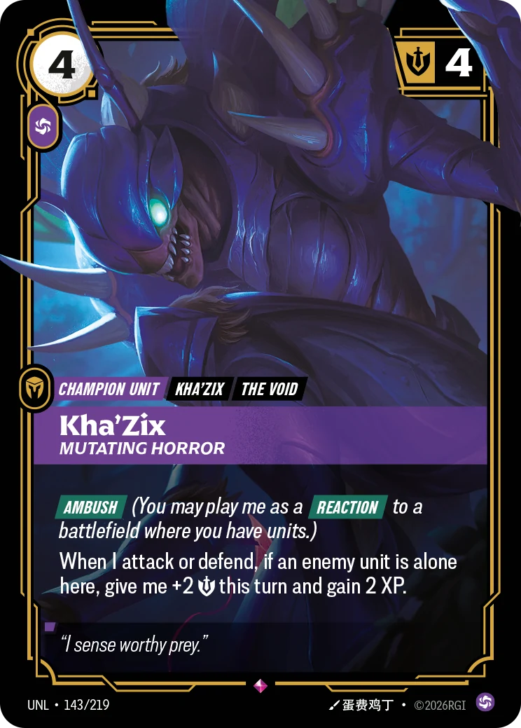 Kha'Zix - Mutating Horror (Unleashed #143)