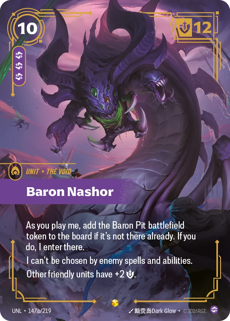 Baron Nashor (Alternate Art) (Unleashed #147)