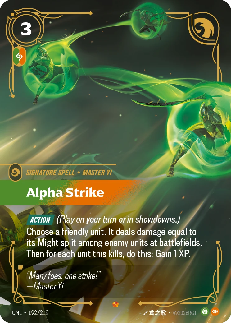 Alpha Strike — Unleashed #192 (Riftbound card)